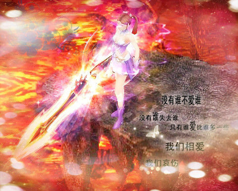 魔域年中巨献灵兽纪元开启！守护之誓倒计时，福利玩法超多